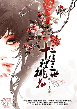 韩综艺伊甸园
